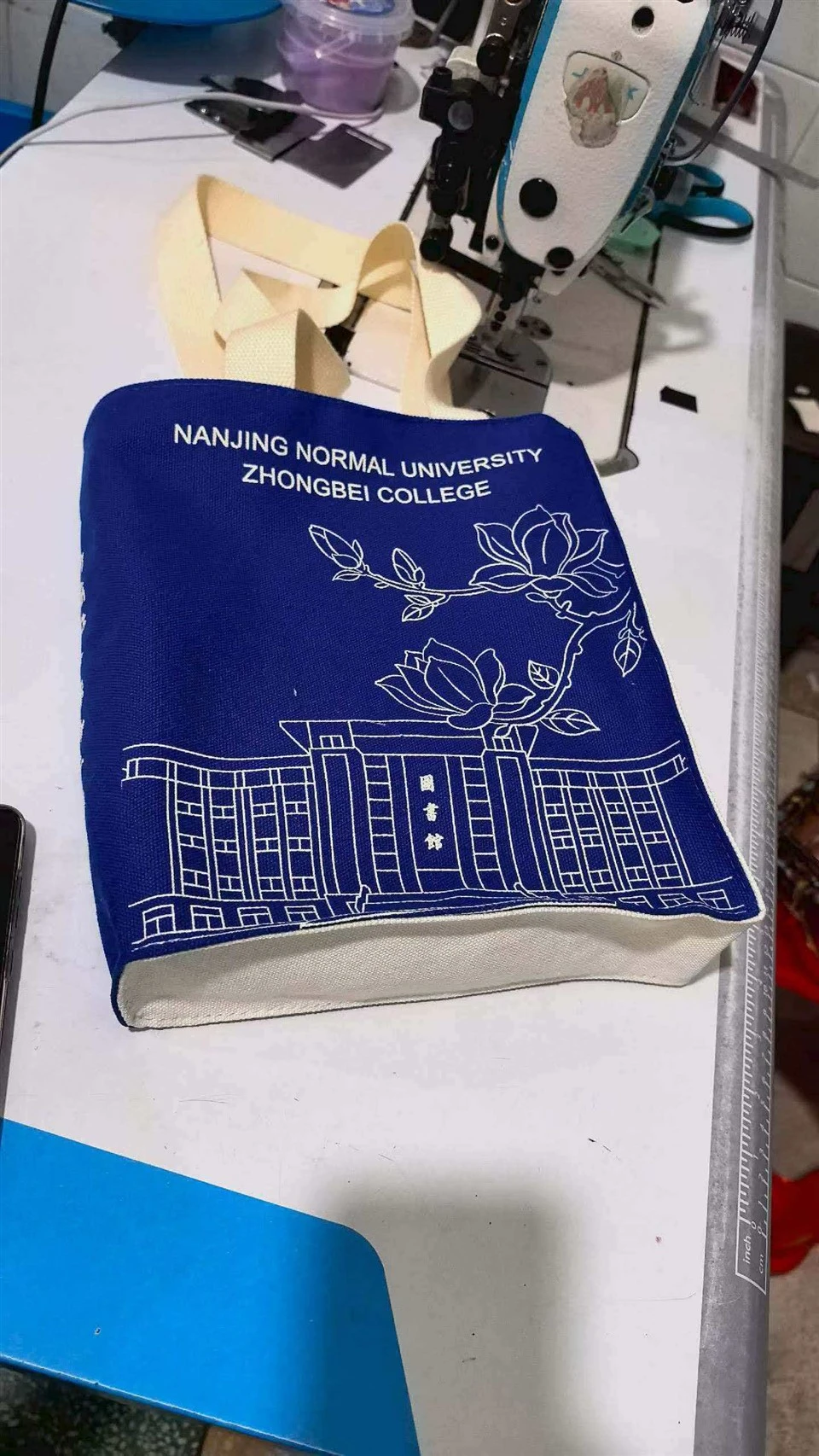 Pasirinktinis universiteto drobinis krepšys